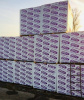 Газосиликатные перегородочные блоки Стэнблок 600х150х250, D500