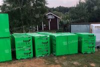 Армированные газобетонные перемычки Poritep БПА 2500х200х250/350