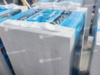 Блок газоcиликатный Bonolit Малоярославец D-600 625х250х125 перегородочные