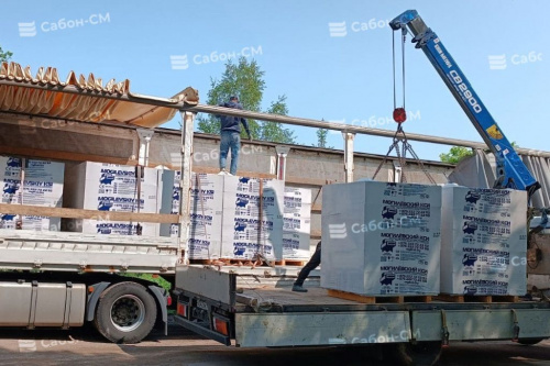 Газосиликатные блоки Могилевский КСИ D700 625х500х250 стеновые